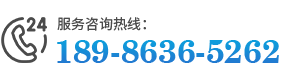 武漢輕鋼龍骨廠電話
